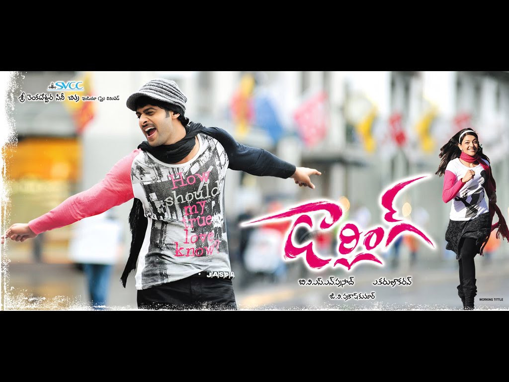 Teluguwap net MP3 Songs a to z Audio Songs Download